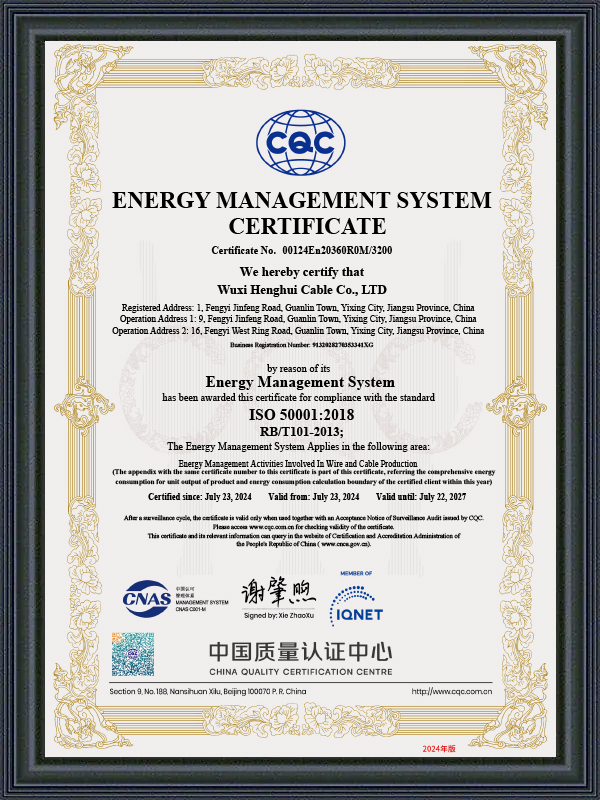 Certificado de Sistema de Gestão de Energia