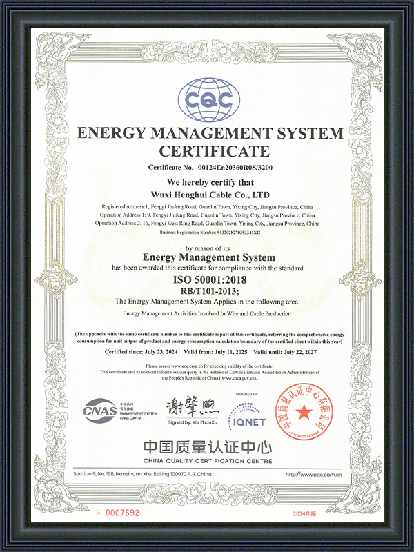 Certificado de Sistema de Gestão de Energia