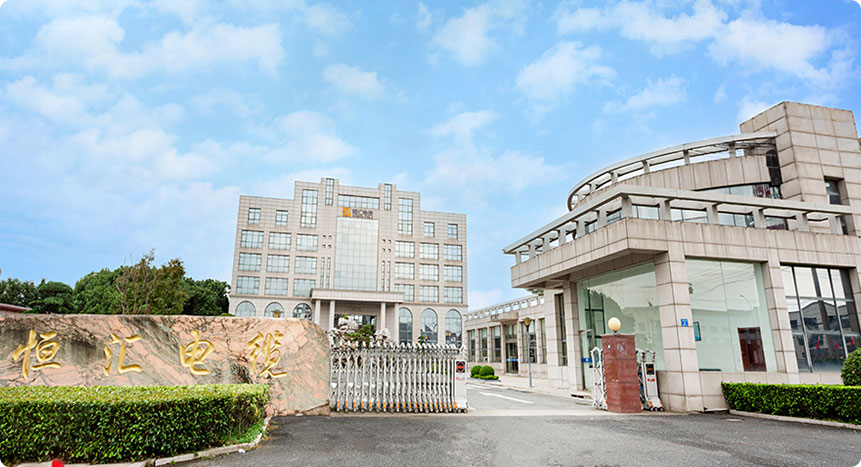 Cabo Co. de Wuxi Henghui, Ltd.